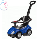 ماشین سه کاره مگا کار کد 101