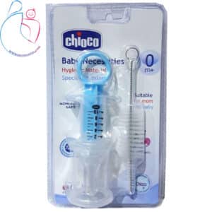 دارو خوری سرنگی چیوکو (chioco)