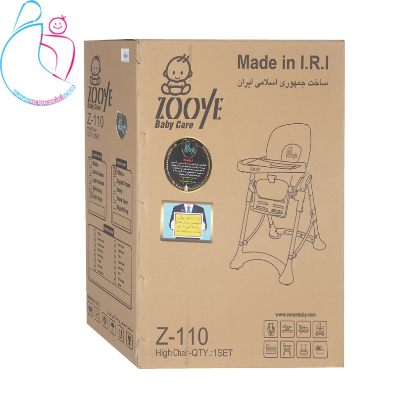 صندلی غذا خوری كودک زویه zooye کد Z-110