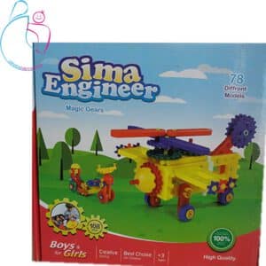 لگو 64 قطعه ای سیما