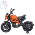 موتور شارژی ماکسیما مدل ACE125