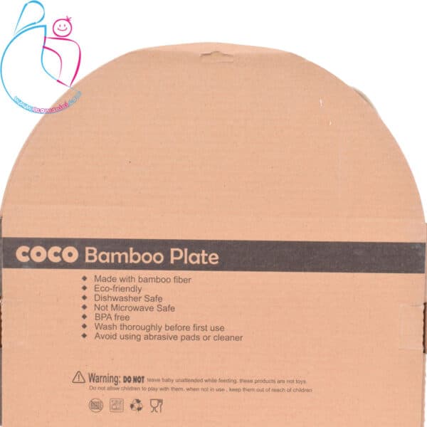 ست ظرف غذا 5 تکه بامبو مدل coco bamboo