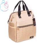 ساک لوازم سه کاره یوناکو مدل روناک