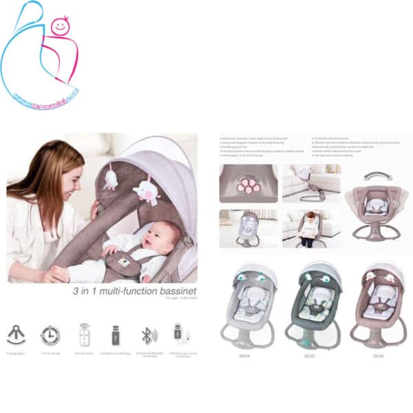 تاب و گهواره برقی سه کاره ماستلا Mastella