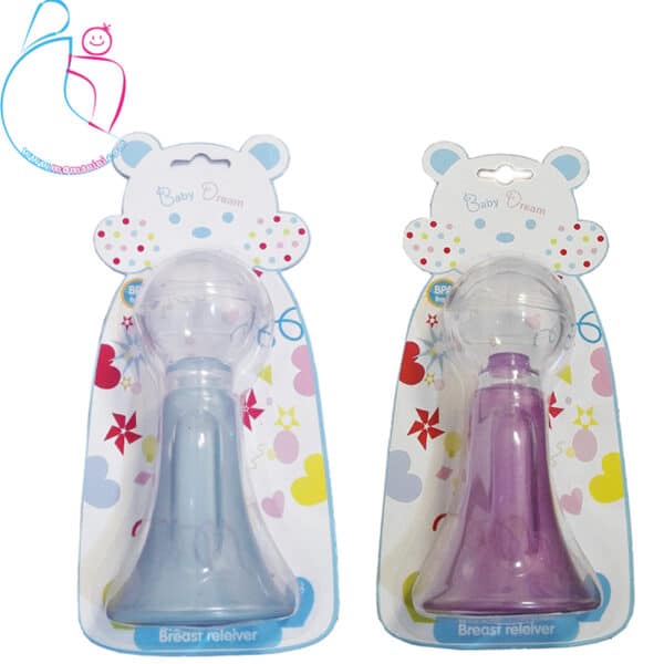 شیردوش بیبی دریم مدل BD1023