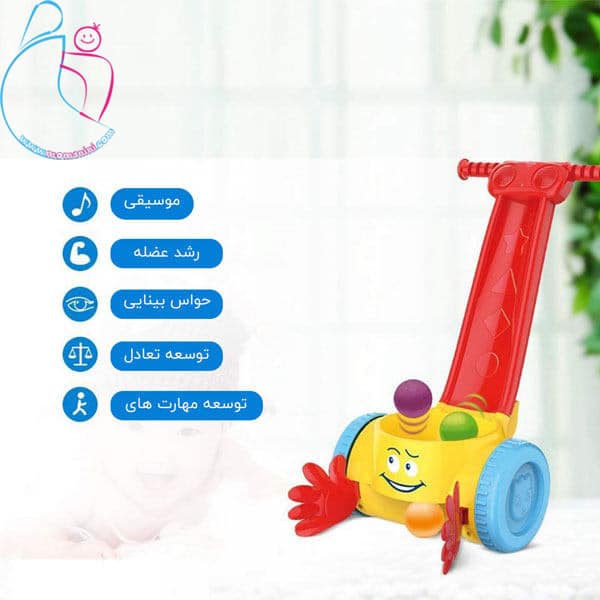 واکر کودک هانگر مدل توپ جمع کن