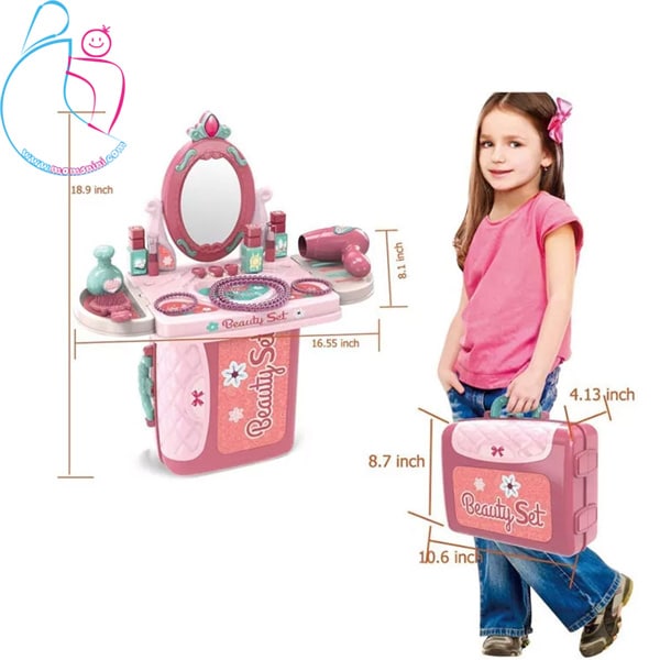 ست بازی میز آرایشی طرح چمدان کد 008-973A