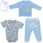 لباس سه تیکه بی بی وان طرح ابر