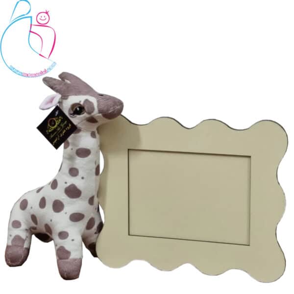 قاب عکس کودک مدل زرافه