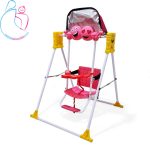 تاب حیاطی موزیکال باتیس