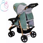 سرویس کالسکه ارابه مدل 319 طلایی