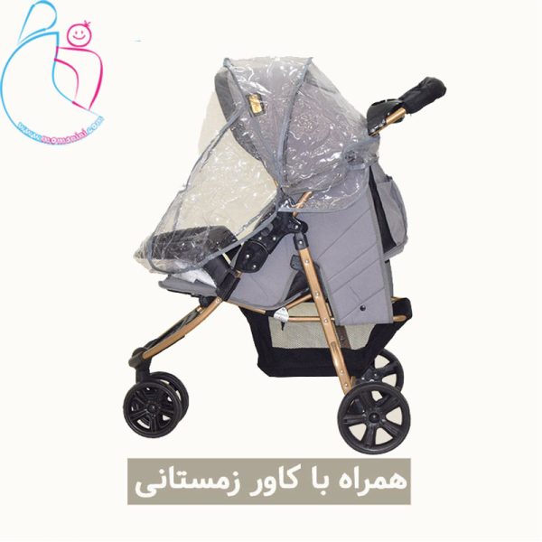 سرویس کالسکه ارابه مدل 319 طلایی