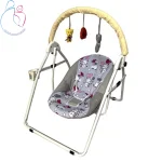 صندلی گهواره‌ای کودک رویا|تاب بلبرینگی روان و مقاوم