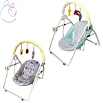 صندلی گهواره‌ای کودک رویا|تاب بلبرینگی روان و مقاوم