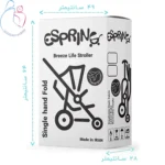 کالسکه کودک اسپرینگ مدل پیتی| کالسکه چمدانی و ایمن