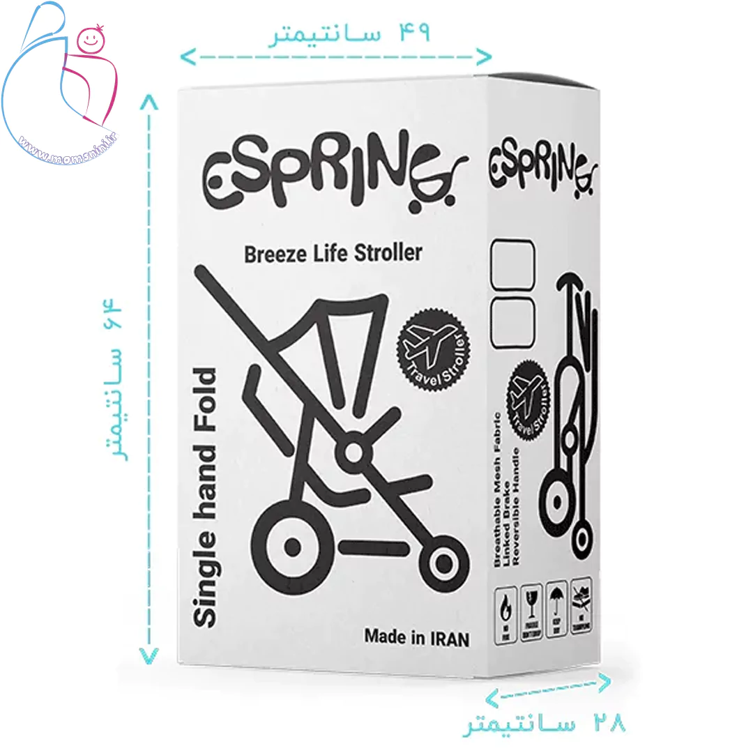جعبه بسته بندی کالسکه هواپیمایی کودک اسپرینگ مدل پیتی با طراحی ایمن و فریم سبک