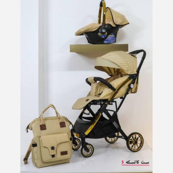 سرویس کالسکه 3 تکه ریچ کیدزBaby 5 PRO مامزنینی