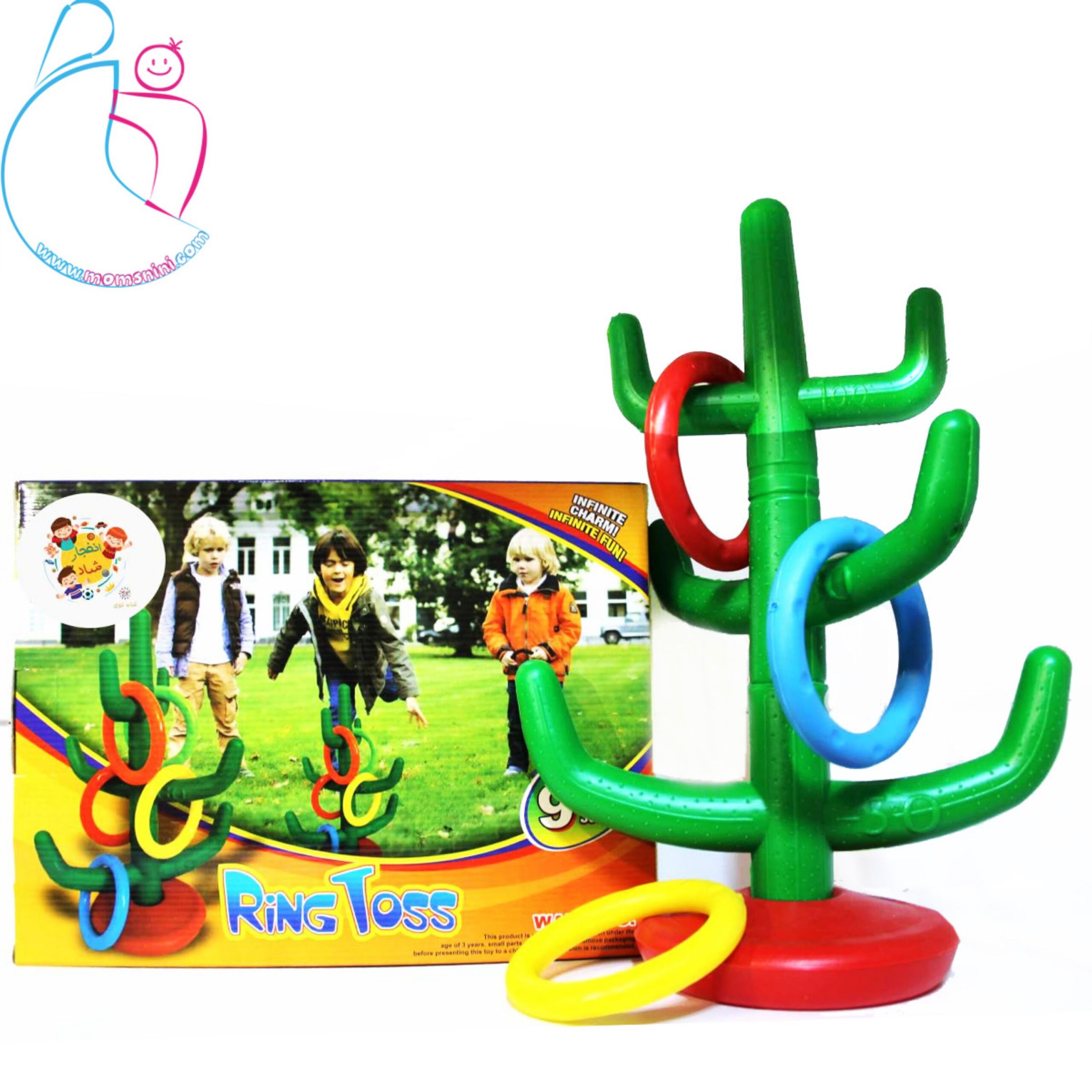اسباب بازی حلقه پرتاب کاکتوس رینگ توس