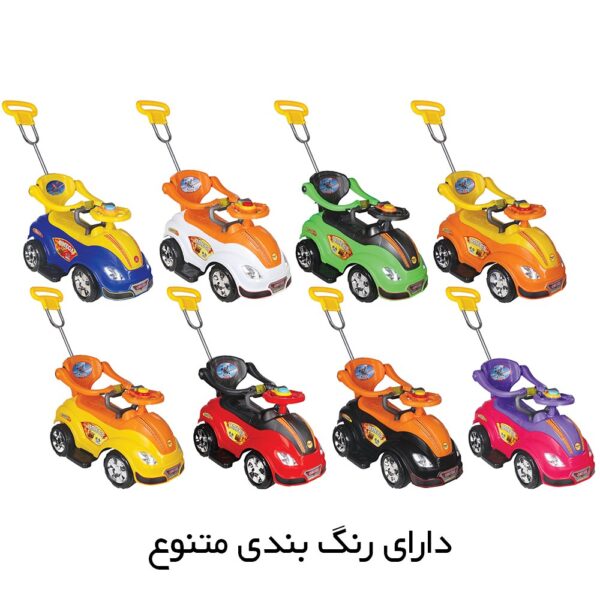 ماشین بازی سواری مدل امگا سپیده تویز دارای رنگبندی مامزنینی