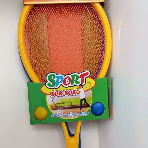 راکت اسباب بازی دوعددی سک سک مامزنینی