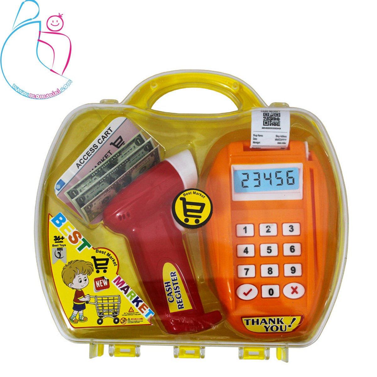 اسباب بازی ست فروشگاهی بست مارکت بست تویز