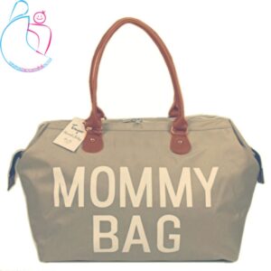 ساک لوازم کودک و نوزاد مامی بگ طوسی