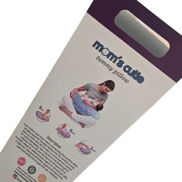 بالشت شیردهی یو U نوزاد برند مامز کیوتی طرح خرس تدی(baby bear)مامزنینی