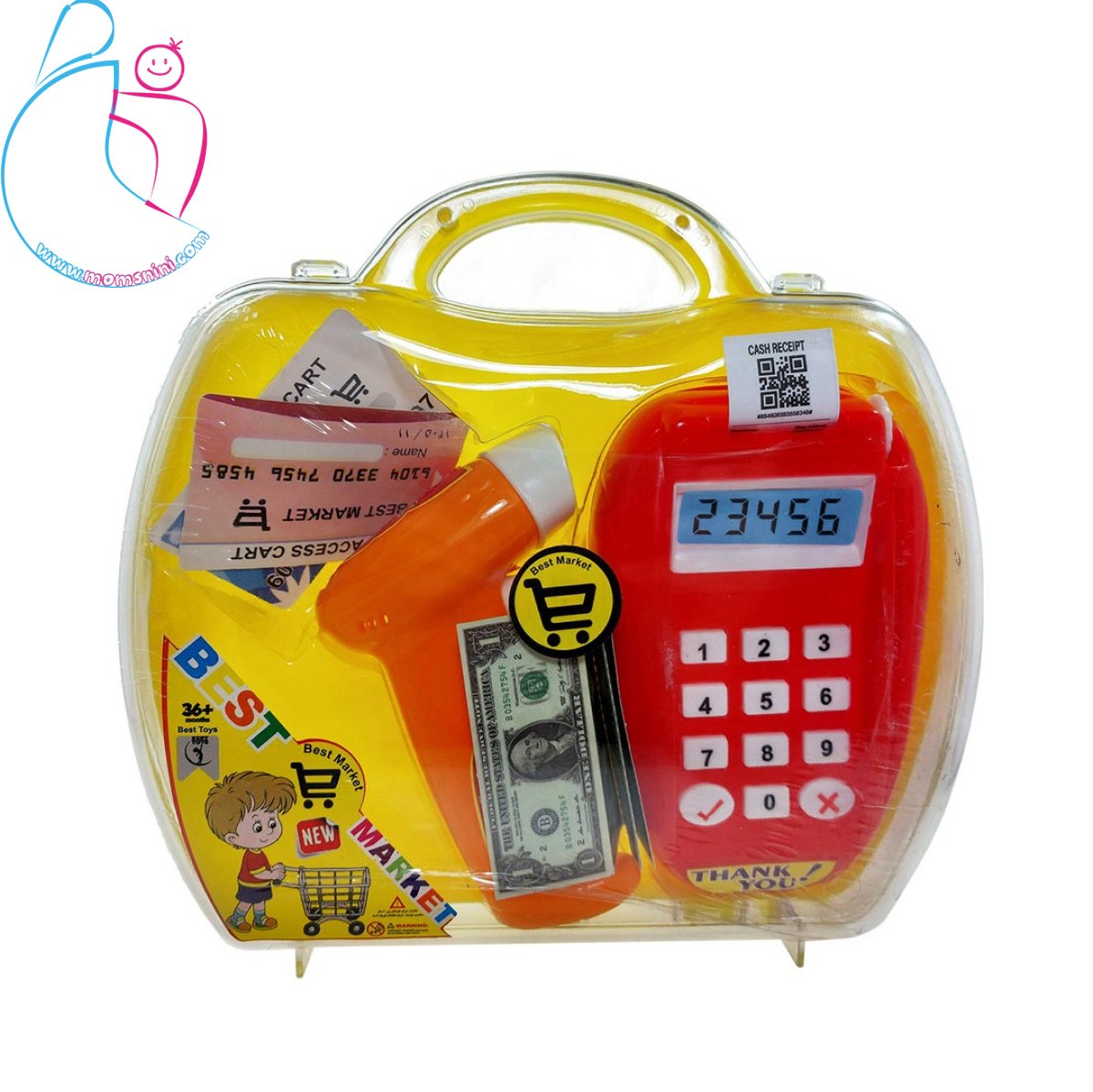 اسباب بازی ست فروشگاهی بست مارکت بست تویز