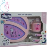 سرویس غذاخوری کودک مدل 4 تکه چیکو صورتی