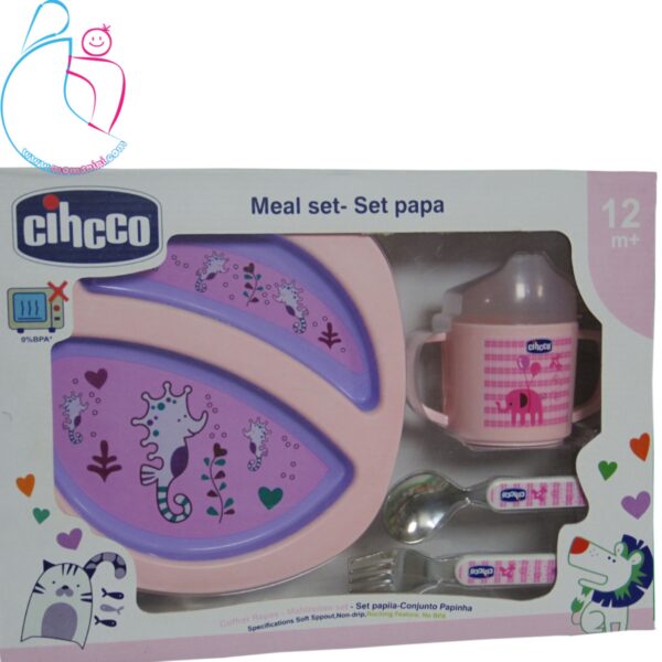 سرویس غذاخوری کودک مدل 4 تکه چیکو صورتی