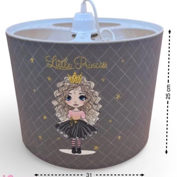 سرویس لوستر،آباژور،ساعت و جای دستمال نوزاد برند مامز کیوتی مدل 4 تکه طرح پرنسس موفرفری مامزنینی