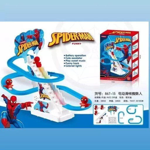 اسباب بازی پله برقی طرح اسپایدر من مامزنینی