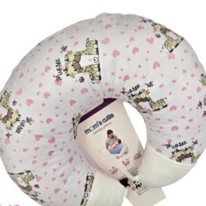 بالشت شیردهی یو U نوزاد برند مامز کیوتی طرح زرافه قلب مامزنینی