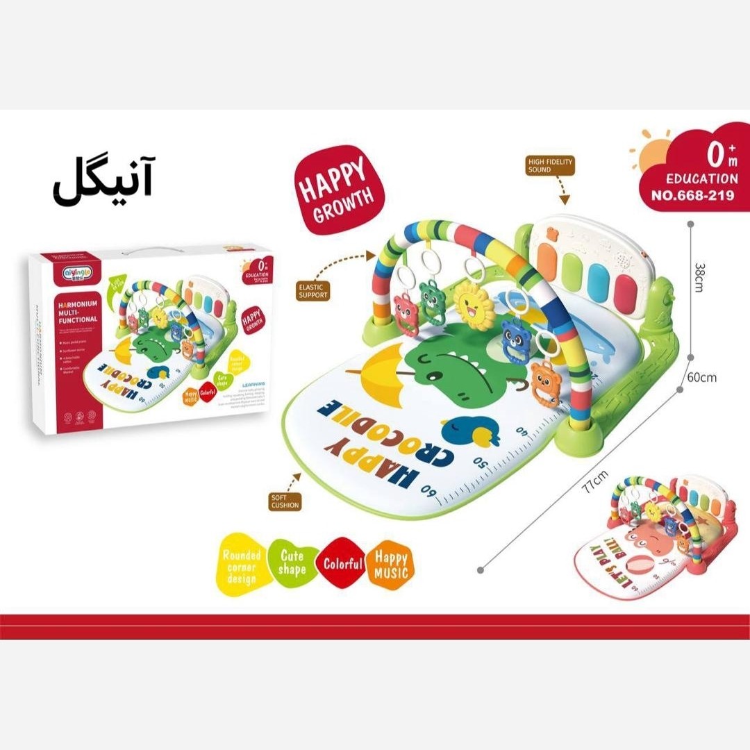 تشک بازی آنیگل طرح دایناسور مامزنینی