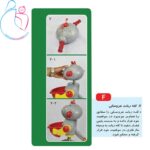 سه چرخه کودک بیبی لند رنگ صورتی مامزنینی