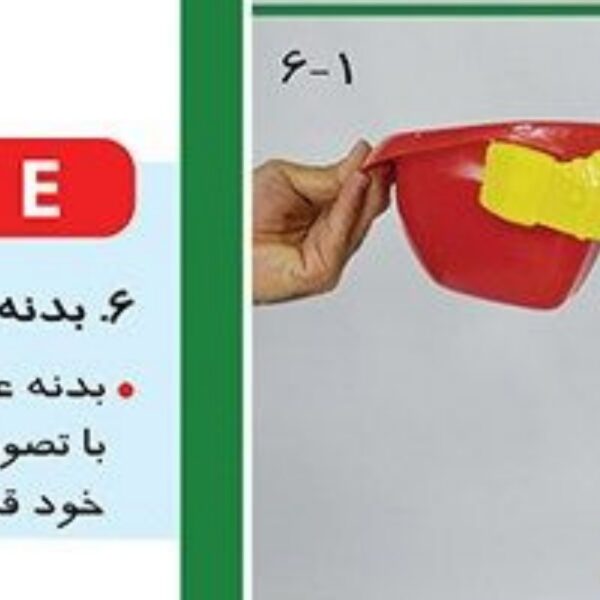 سه چرخه کودک بیبی لند رنگ صورتی مامزنینی