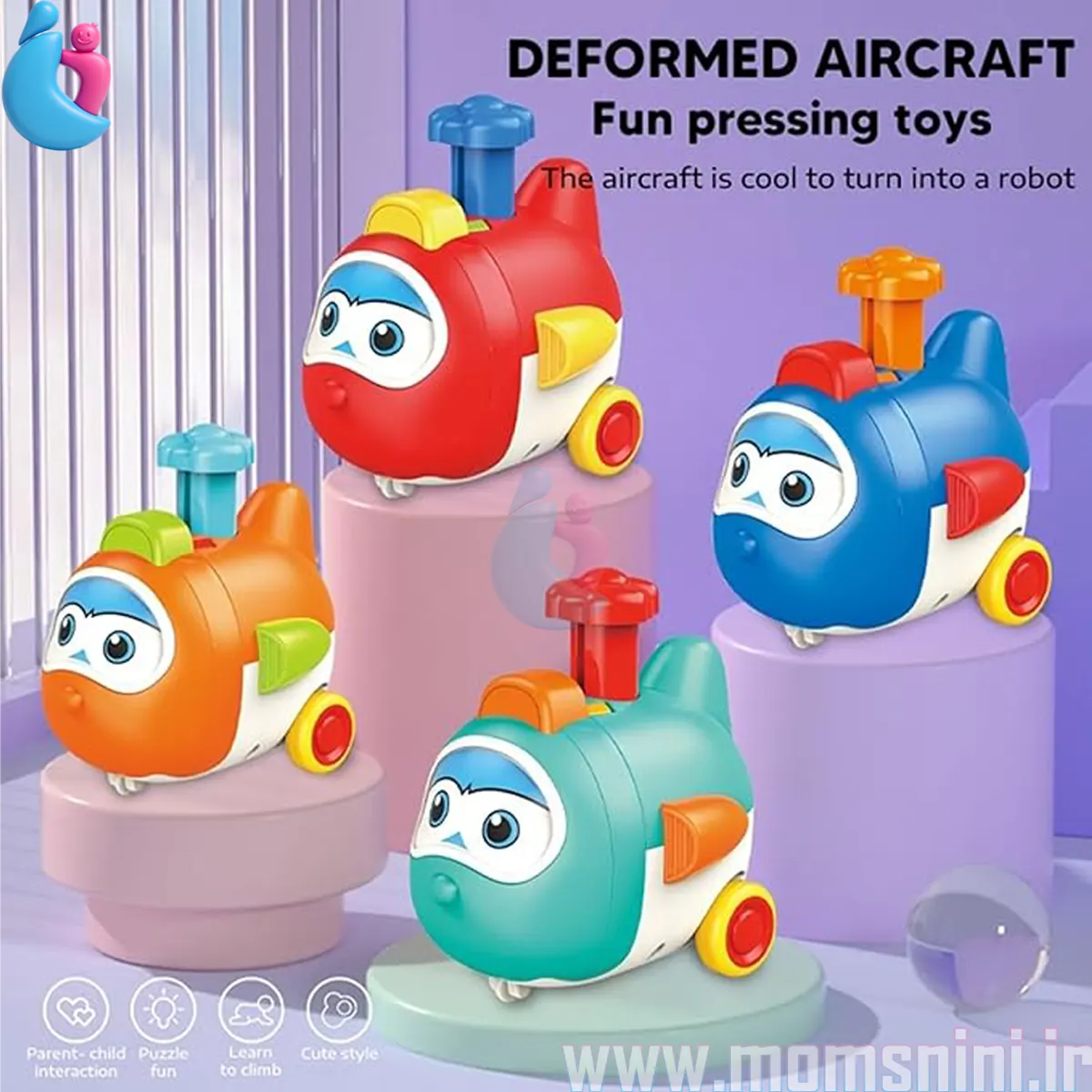 هواپیما فشاری تبدیل شونده نشکن قدرتی وارداتی مامزنینی