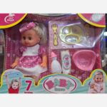 عروسک بی بی بورن با لوازم و ظرف غذا مامزنینی