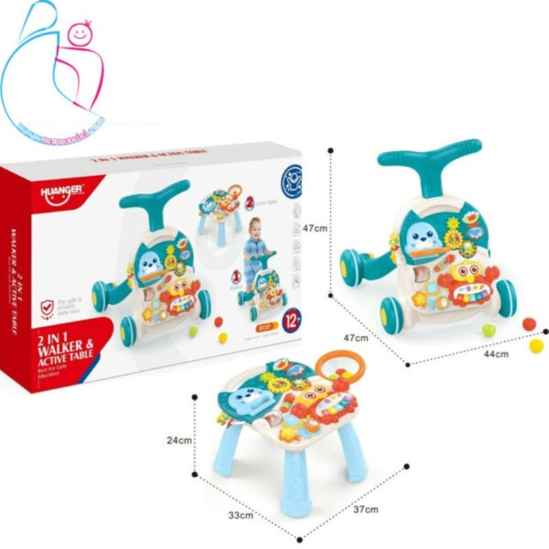 واکر موزیکال و میز بازی هوانگر کد B828 مامزنینی
