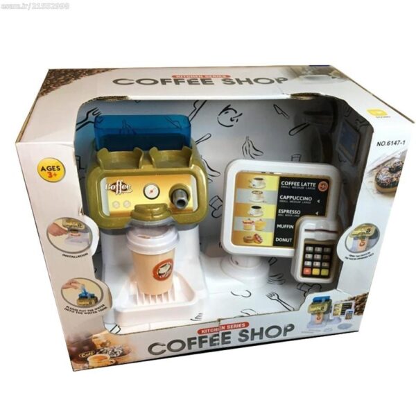 ست اسباب بازی مدل کافی شاپ مامزنینی