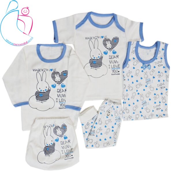 ست لباس 5 تکه نوزادی رنگ آبی