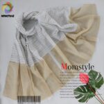 شال لنین  قواره دار دارای رنگبندی  مام استایل