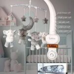 آویز تخت و گهواره نوزاد موزیکال و چراغدار طرح خرس ملورین (Melorin)مامزنینی
