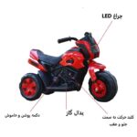 موتور شارژی سپیده تویز مدل 109 رنگ زرد