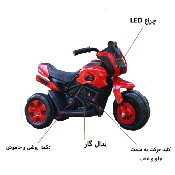 موتور شارژی سپیده تویز مدل 109 رنگ زرد