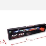 تفنگ خارجی باطری خور صدادار چراغدار مدل ak818