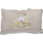 ست مسافرتی کیفی نوزاد برند مامز کیوتی مدل 3 تکه طرح کوآلا مامزنینی