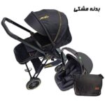 سرویس کالسکه بیبی استار مدل بیبی 6 BABY مامزنینی