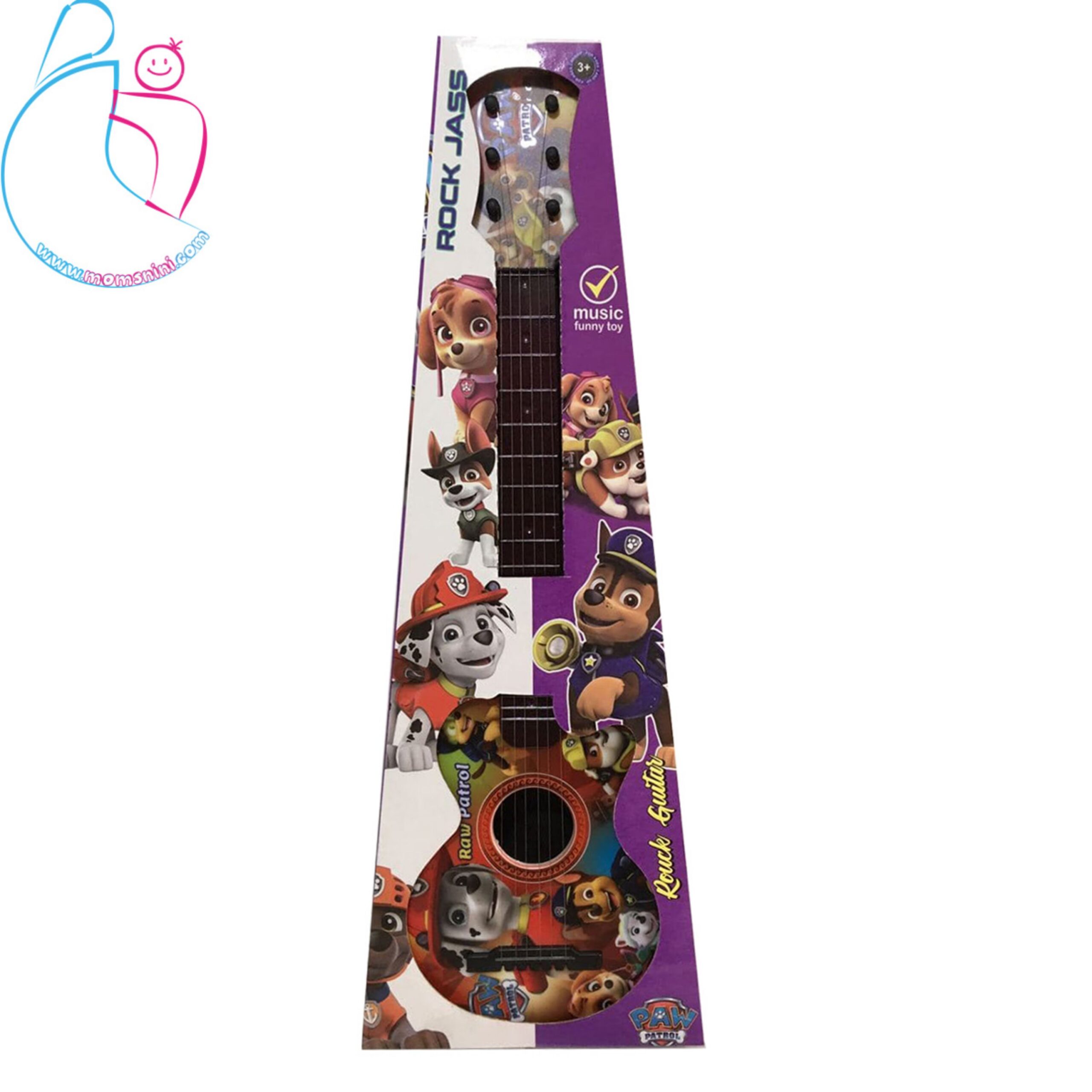 گیتار کودک مدل سگ های نگهبان